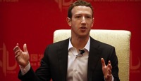 MarkZuckerberg c0 90 4000 2421 s561x327