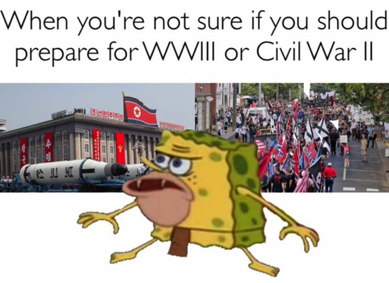 NewImage