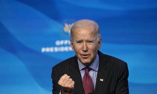 Biden with fist 700x420